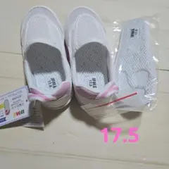 新品タグ付き☆イフミー　17.5 上履き ホワイト/ピンク