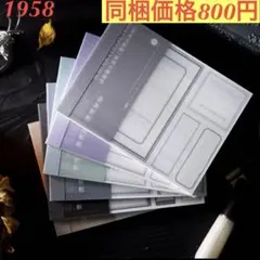 Item thumbnail for item 268dc814-8ec2-4c25-ae69-6fdd869ed27c