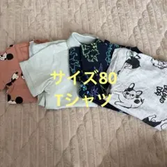 Tシャツ 4点セット（ミッキー・犬・恐竜）　まとめ売り