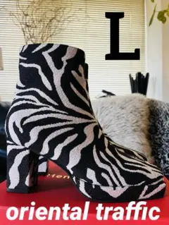 Oriental Traffic 動物紋理短靴