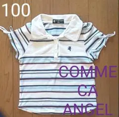 COMME CA ANGEL ボーダーポロシャツ 100