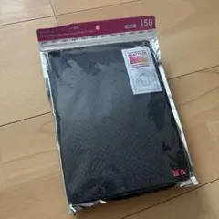 ヒートテック150