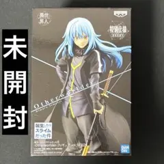 転生したらスライムだった件　転スラ　フィギュア　魔王リムル　スペシャルver.