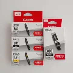 Canon BCI381XL+380XL 純正大容量インク 6本セット新品☆✴︎ - メルカリ