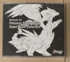 【帯なし美品】　ポケモンブラック・ホワイト スーパーミュージックコレクション