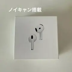 Apple AirPods 4 アクティブノイズキャンセリング搭載のサムネイル