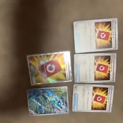 ポケモンカード スペシャルレッドカードとエネルギーカードセット 5枚