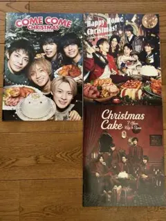 キンプリ King&Prince セブンイレブン クリスマス パンフレットセット