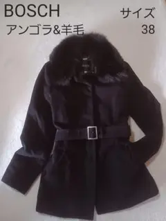 BOSCH アンゴラ&羊毛 コート サイズ38 レディース ファーコート 美品
