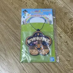 たまごっち 1番くじ プチプチおみせっち F賞 めめっち