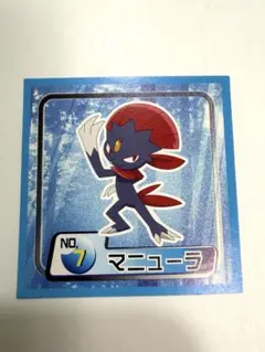 トップサン ポケモンカード ニョロモ No.060 - メルカリ