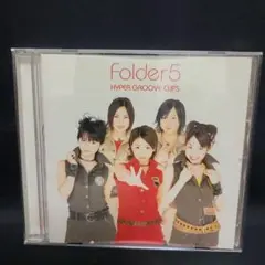 Folder 5/HYPER GROOVE CLIPS DVD