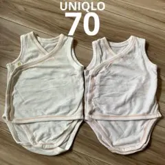 UNIQLO 70 メッシュ　ロンパース肌着2枚セット