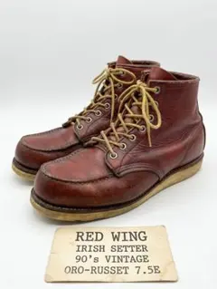 2026年最新】赤茶 アイリッシュセッター redwingの人気アイテム - メルカリ