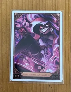 ハズビンホテル the vees トレカ foil 2nd edition - メルカリ