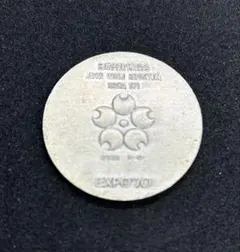 2026年最新】大阪万博記念メダルの人気アイテム - メルカリ