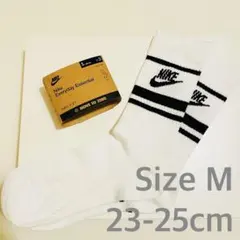 ＊新品1足＊NIKE 23-25 ナイキ 靴下 エッセンシャル クルーソックス
