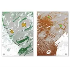 Item thumbnail for item 1fefcb5d-d385-47f9-b84e-a6ce4498ad96