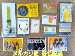 未開封● 嵐 ARASHI 会場限定グッズ 黄 ＋ 公式写真