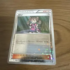 2026年最新】 BEST of xy ミラーの人気アイテム - メルカリ