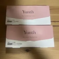 Yunth Pure VC Whitening Serum 1ml 56包