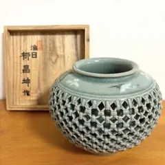 高麗青磁　透かし彫り花器　鶴文　大型花瓶　韓国陶磁器 木箱付き 柳海日