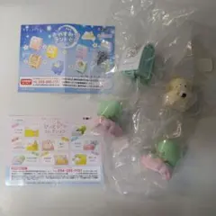 【すみっコぐらし】　ふちにぴっとりコレクション フチピト＆おやすみっコランドセル