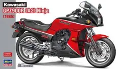 カワサキ GPZ900R （A2） Ninja （1985）のサムネイル