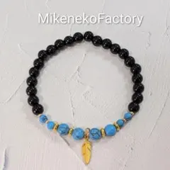 ターコイズとオニキスのフェザー付き天然石ブレスレット