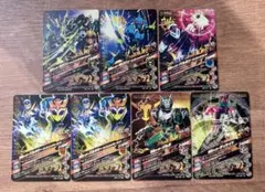 ガンバライジング 仮面ライダー(バルキリー2枚SR含) カード 7枚セット