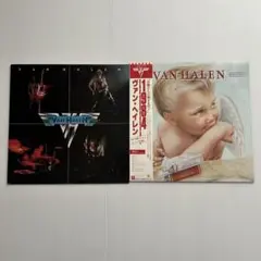 VAN HALEN 名盤‼️レコード2枚セット