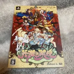 英雄＊戦姫 初回限定版