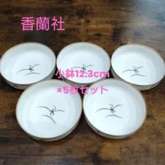 Item thumbnail for item 59243a39-e2be-400d-aaa1-39b18c051755