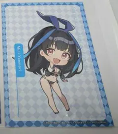 たくみ様 リクエスト 2点 まとめ商品