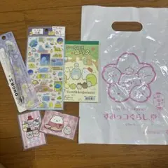 すみっコぐらし まとめ売り 80個 2025年最新】すみっコぐらしセットの人気アイテム - メルカリ