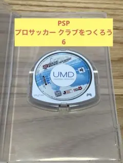 K) SEGA プロサッカー クラブをつくろう6 UMD