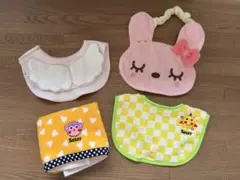 【バラ売り不可】Sassy スタイ・タオル 4点セット