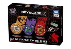BEYBLADE X × エヴァンゲリオン　デッキセットパーツ抜粋 BEYBLADE X エヴァンゲリオンデッキセット CX-00 パーツ抜粋 - メルカリ