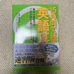 Item thumbnail for item 63714169-ea12-4256-9336-4061042bef8b