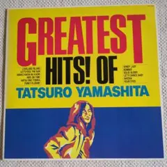 レコード★山下達郎／GREATEST HITS! OF TATSURO