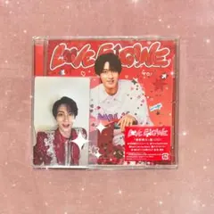 曽野舜太盤 LOVE ENG!NE トレカ付き cd M!LK