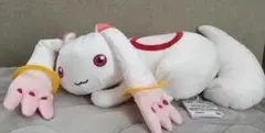 魔法少女まどか☆マギカ めちゃもふぐっとぬいぐるみ キュゥべえ