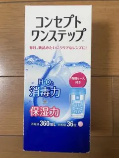 Item thumbnail for item 368e451b-def0-4be7-84d6-033db888b796