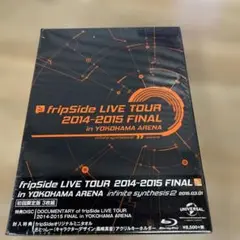 fripSide LIVE TOUR 2014-2015 FINAL〈初回限定〉