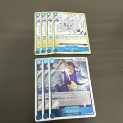 クザン　デッキパーツ