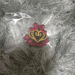 Item thumbnail for item f1049b66-88a3-4a54-bc75-12dff6d99e57