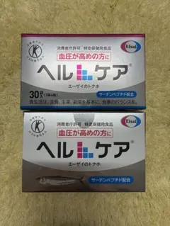 エーザイ ヘルケア 4粒×7袋入×7袋 49日分 高血圧 サーデンペブチド 