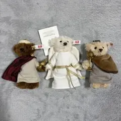 シュタイフ Steiff ウィリアム王子 テディベア - メルカリ
