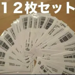 2026年最新】講談社 春のマンガまつりの人気アイテム - メルカリ