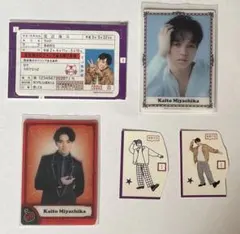 宮近海斗　トレカ　ステッカー